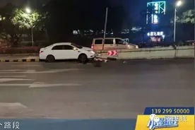 各位车主注意了！这种情况出事故保险可能拒赔图片