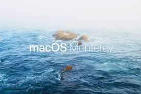 新一代macOS概念渲染图曝光：新系统名称或为“蒙特利”图片