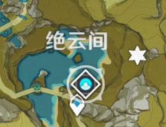 原神1.3版本隐藏成就有哪些？原神1.3版本隐藏成就大全