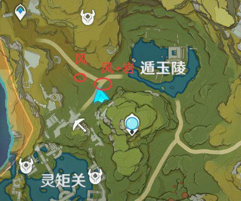 原神1.3版本隐藏成就有哪些？原神1.3版本隐藏成就大全