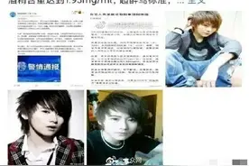 歌手高娅媛涉嫌危险驾驶罪被依法采取刑事强制措施 上海1月份查获醉驾523起图片