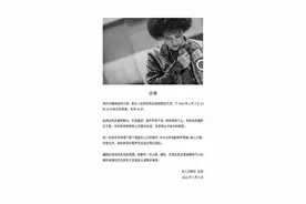歌手赵英俊什么病去世的 赵英俊圈内好友都有谁图片