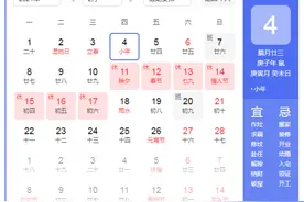 小年腊月二十三糖瓜粘是什么习俗 灶糖是指什么 小年还有哪些传统习俗图片