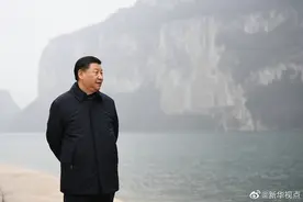 习近平心中的大江大河图片