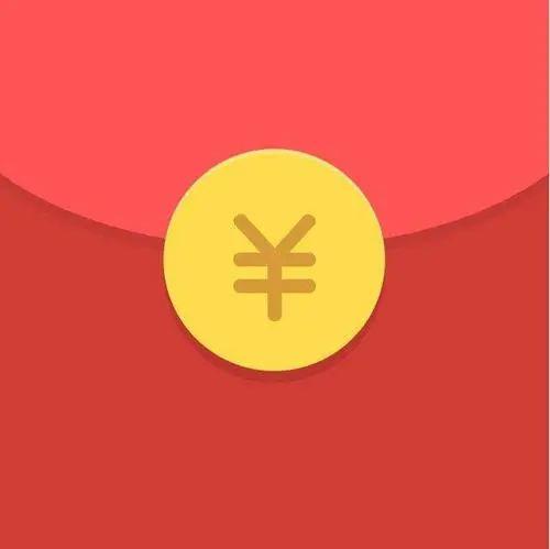 注意！这种防疫补贴千万别领