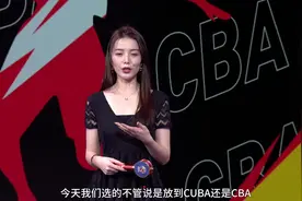 《5G瞰天下 青出于篮》十大新星之朱松玮视频封面