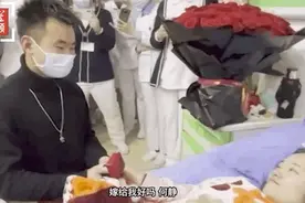 「高能」“嫁给我好吗？”“不可以……”图片