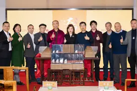 《大师子料》首版在京发布图片
