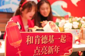 青岛城市桶浓情上线，与肯德基一起点亮新年2021陪你更好出发图片