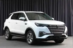 长安新款CS55系列申报信息 终于换了前脸图片