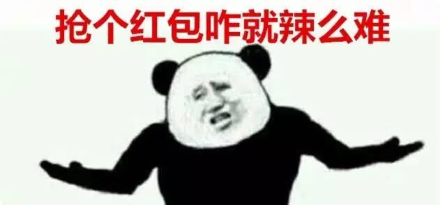 注意！这种防疫补贴千万别领