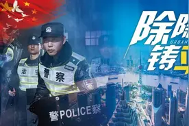 居民身份证辨假指南图片