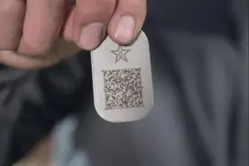 首批“智能小牌子”，配发高原部队图片