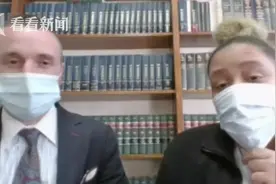 美国9岁女孩被警察喷胡椒喷雾 母亲：他们威胁我离开图片