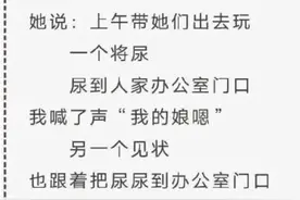 几篇“屎尿诗”，为何“圈内说香，圈外说臭”？图片