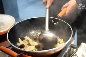 晒晒我身边的“年味”：一道“全家福” 满满团圆味视频封面