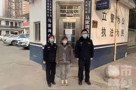 西安家长花15万送孩子读名校 孩子竟在商务车里“参加”高考图片