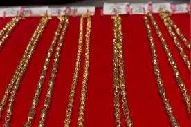 春节将至：黄金市场价格出现小幅下降视频封面