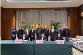 逾120亿人民币！超华科技(002288.SZ)有望打造全球铜箔产业基地图片