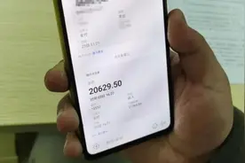 1913.2万！余杭最富社区，分红了图片