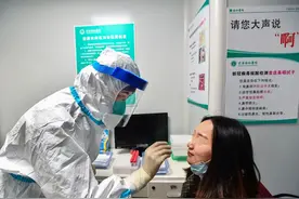 急扩！返乡查核酸，快看这里图片