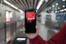 手机一卡通互联互通城市增至303个，看看有没有你的家乡图片