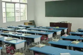 北京中小学暑假时间公布：7月15日放假图片
