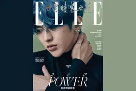 蔡徐坤蓝发造型登封气质清冷迷人 延续漫撕男气场图片