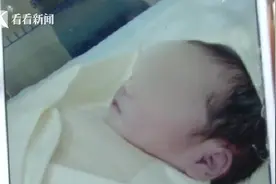 抢救时气管被插破！满分新生儿16小时后身亡后续：医院赔100万和解图片