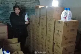 重庆警方破获一起特大假冒化妆品案 涉案金额达2000余万元图片