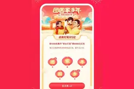 抖音灯笼码大全 2021抖音最新灯笼码汇总图片