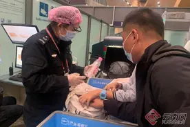 春运到了 昆明机场温馨提示：这些都不能带上飞机图片