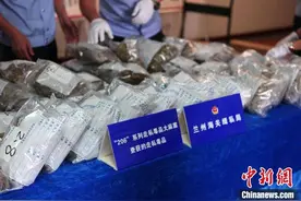兰州海关重拳打击跨境走私：5年办案百余起图片