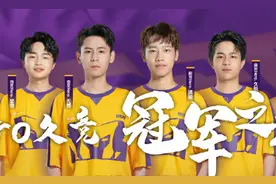 742天重回巅峰，Hero久竞全新运营模式见成效图片