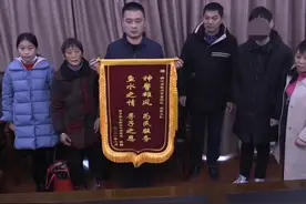 寻子17年，富阳这对夫妻的宝贝儿子，终于回家视频封面