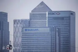 美媒：汇丰计划将多位高管调至香港新加坡，未来押注亚洲图片