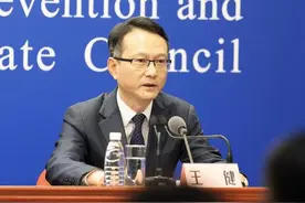 义乌怎样留住48.7万人“就地过年”？联防联控发布会答封面新闻图片