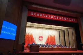 从《绍兴市政府工作报告》看诸暨行动！图片