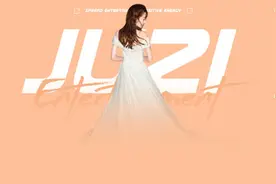 嚯！今年春晚要是精彩成这样没理由不看吧？图片