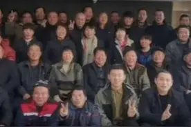 “辱母杀人案”当事人：出狱补发5年前工资，案件标签时刻警醒自己图片