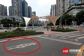 推进四川达州创建全国文明城市 市政协委员常荣提出一套解决方案图片