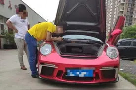 新买的二手百万豪车第二天就趴窝！检测公司十倍赔偿检测费……图片