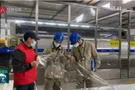 就地过年！参加培训享补贴，江苏春节稳岗留工出实招视频封面