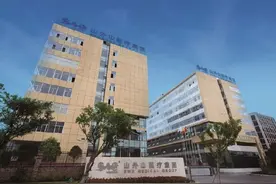 血液净化龙头重庆山外山拟IPO“透析液”厂年产值或破6个亿图片