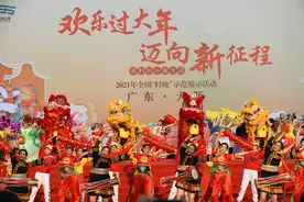 广东特色“村晚”登上央视舞台，大沥“村晚”精彩上演图片
