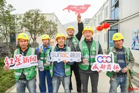 坚守工地 齐享美味：和大运会核心场馆建设者一起过小年图片