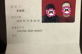 堪称“影后”！“可怜妹妹”周旋于三个家庭，拍了三套婚纱照……图片