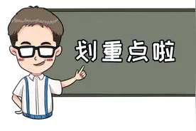 春节期间，广东各口岸入境人员隔离有新规图片