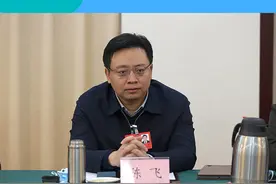 擘画新蓝图｜烟台市市长陈飞：奋力开创高质量发展新局面 为新时代现代化强省建设作出应有贡献视频封面