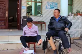 遭遇命运的“意外”后，云南这对夫妻“无脚踏出脱贫路，无手撑起半边天”图片